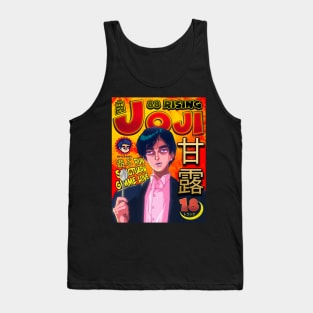 Manga Cover Featuring Joji Tank Top